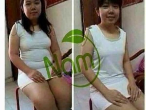 Nấm giảm cân