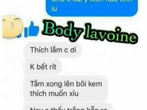 Body lavoine
