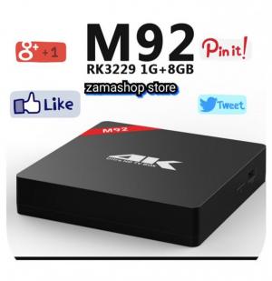 * Quan sát camera bằng ứng dụng