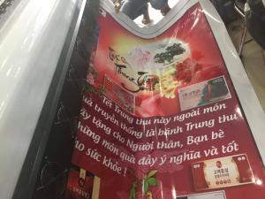 Máy in phun kỹ thuật số khổ lớn - mực dầu - cho chất lượng thành phẩm, màu sắc bạt hiflex sắc nét, đẹp, bền màu trong điều kiện trưng bày ngoài trời