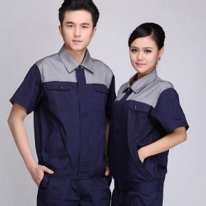 Quần áo bảo hộ lao động đẹp - chất lượng