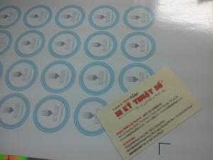 Tư vấn miễn phí · Từ 1tr giao hàng miễn phí · Test màu trước khi in · Gửi hàng về các tỉnh