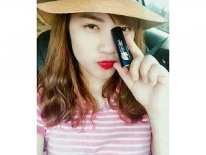 Son Linh Hương