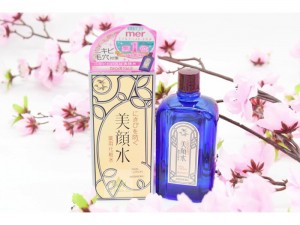Hoa Hồng trị mụn Meishoku Nhật Bản