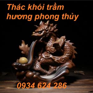 Thác khói trầm hương quà tết độc đáo