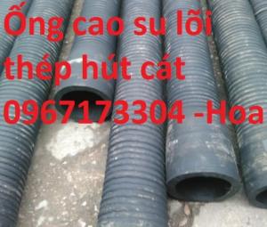 Sản xuất ống cao su lõi thép hút cát Phi 90, Phi 100, Phi 110,....