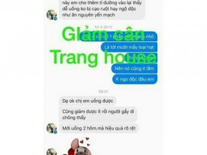 Bột Giảm Cân Trang House 500G