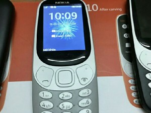 Điện thoại 3310