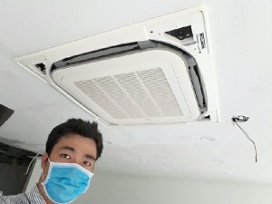 Lắp máy lạnh