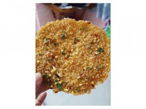 Cơm Cháy Chiên Nước Mắm