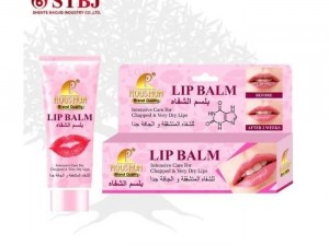 ROUSHUN lip Balm Chuyên Sâu Chăm Sóc Cho Môi