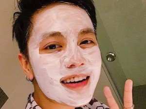 Mask ashi- mask yogurt Nhật