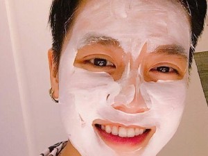 Mask ashi- mask yogurt Nhật