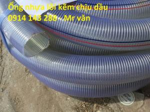 Ống nhựa lõi thép hút nước, ống nhựa lõi thép hút nước thải , Ống nhựa thép hút dầu
