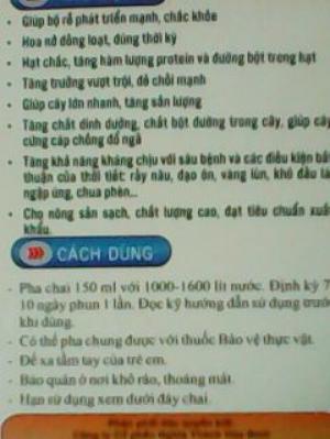 Bán sỉ và lẻ phân bón sinh học