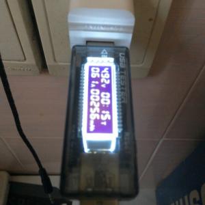 USB kiểm tra dòng điện và điện áp sạc