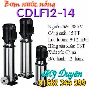 Máy bơm trục đứng đa tầng cánh CNP CDLF12-14 15HP
Giá: 27.550.000 VNĐ
(Đã bao gồm VAT)