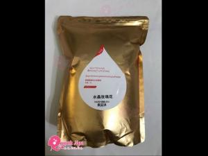 Bột Mặt Nạ Thạch Hoa Hồng