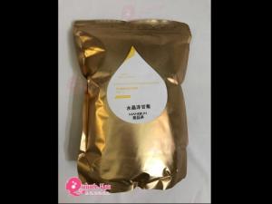 Bột Mặt Nạ Thạch Hoa Cúc