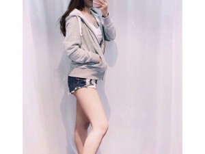 Áo Khoác Nỉ Xuất Xịn Cực Đẹp