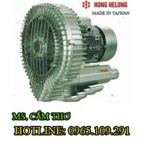 Máy Thổi Khí Con Sò HONG HELONG GB-1500  giá thấp nhất