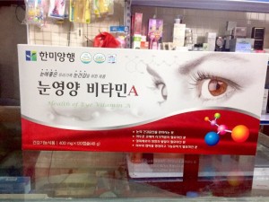 Viên bổ mắt vitamin A