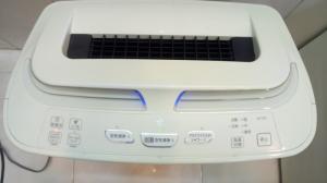 Máy lọc không khí Sharp KC-Z45-W .
