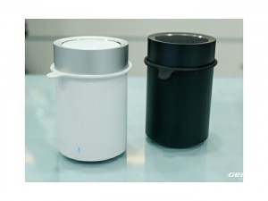 Loa bluetooth speaker xiaomi canon 2