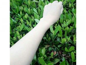 Kem body siêu trắng