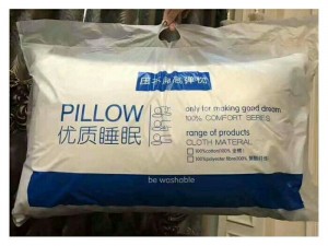 Gối khách sạn tiện ích