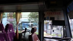 Bán xe 35 chỗ Hyundai Aero Town đời 2000