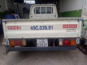 Xe tải cũ