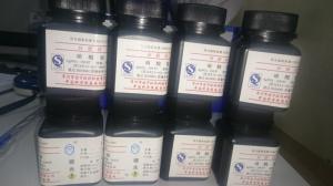 AgNO3 - Bạc Nitrate - Silver Nitrate