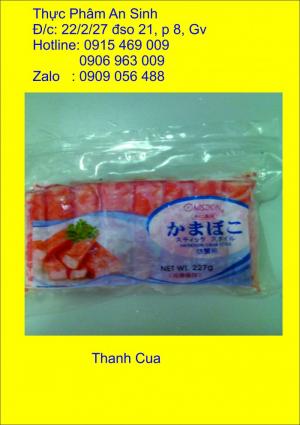 Thanh cua