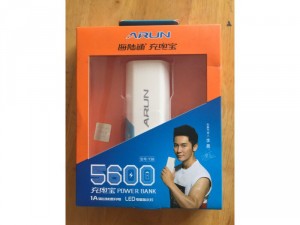 Pin dự phòng Arun 5600mah