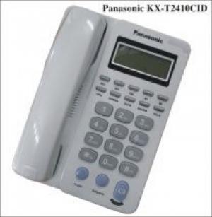 Máy điện thoại bàn sang trọng đa tiện dụng Panasonic KX-T2410 CID