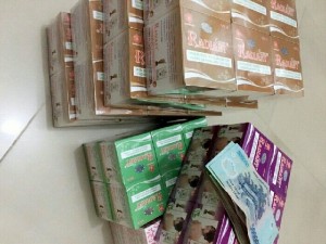 Kem Radiant Trắng Da Cao Cấp 9 in 1