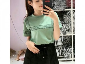 Áo thun Cotton 4 chiều