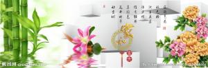 Tranh 3d mới nhất 2018