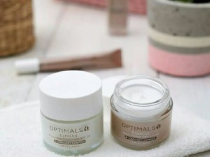 Mỹ phẩm oriflame