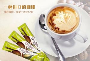 White Coffee Durian - Cà Phê Sầu Riêng