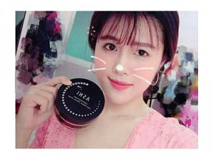 Trị thâm body