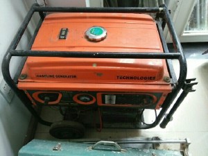 Máy phát điện 5,5 kw