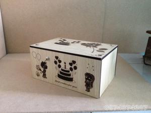 Hộp vô dụng. Useless Box phiên bản Quà Sinh Nhật. Có thú bông (22 kiểu đóng mở, có đầu hàng)