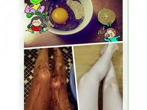 Bột thuốc bắc