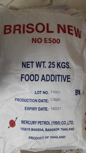 Chlorin Dioxide CLO2