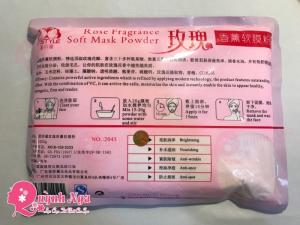 Đặt Hàng ngay
Quỳnh Nga
SĐT: 0944 024 245
Địa chỉ: số 202, ngõ 147A/60 Tân Mai, Hà Nội
Tên giao dịch: quynhngashop.com