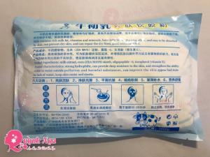 Đặt Hàng ngay
Quỳnh Nga
SĐT: 0944 024 245
Địa chỉ: số 202, ngõ 147A/60 Tân Mai, Hà Nội
Tên giao dịch: quynhngashop.com
