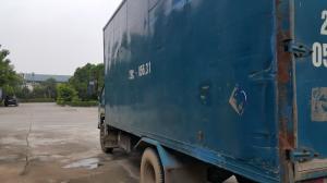 Thaco foton 3,5T 2008 cần bán!