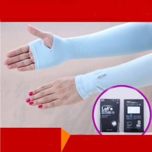 Combo05: 5 đôi ống tay chống nắng xỏ ngón